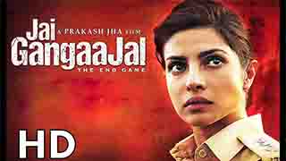Jai Gangaajal